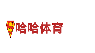 探索拼搏体育中考作文800字，畅游美丽风景